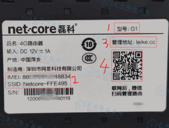 leike.cc登录地址?