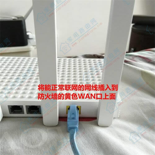 ihome.360.cn登录界面?