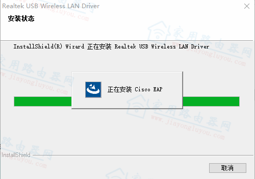 磊科nw392使用方法说明书?