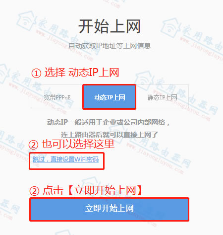 [֙C(j)]ڿ(Netcore)Power6A/Power6S·O(sh)ý̳ - վ