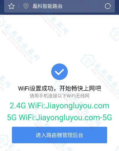 [֙C(j)]ڿ(Netcore)Power6A/Power6S·O(sh)ý̳ - վ