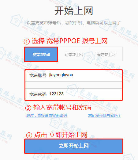 ڿ(Netcore)Power6a/Power6s·O(sh)ðb̳ - վ