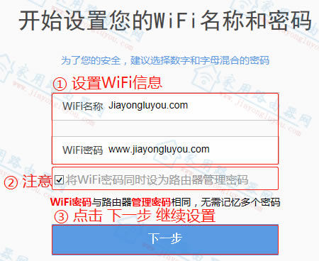 ڿ(Netcore)Power6a/Power6s·O(sh)ðbDĽ̳̣