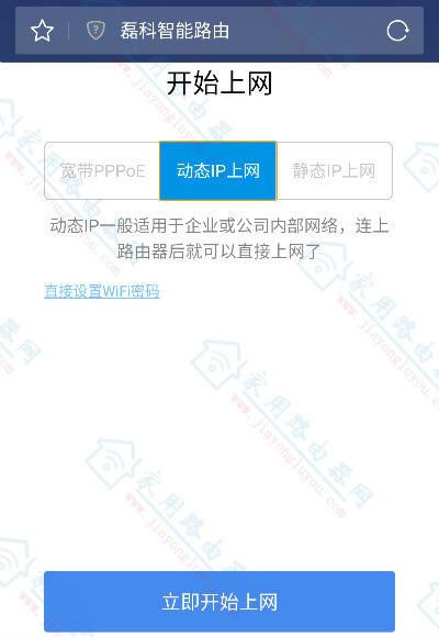 [֙C(j)]ڿPower8L(j)·O(sh)ý̳ - վ