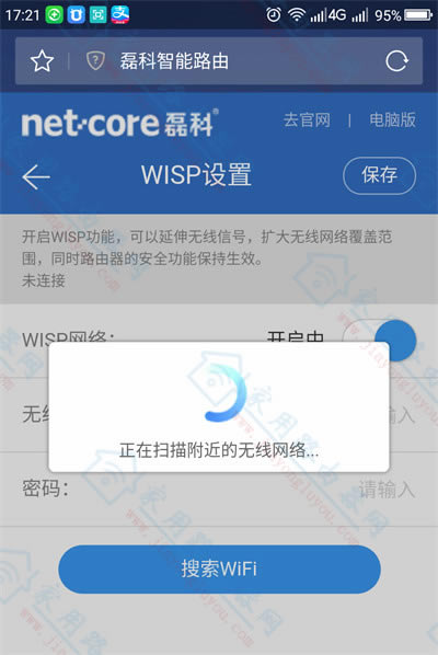 [֙C(j)]ڿPower8lo^wispO(sh)ý̳ - վ