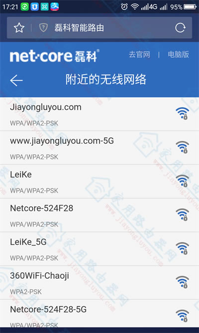 [֙C(j)]ڿPower8lo^wispO(sh)ý̳ - վ