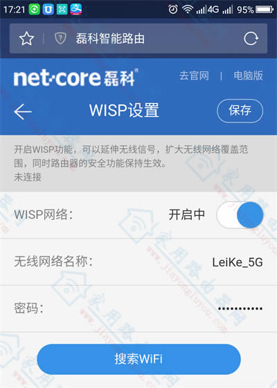 [֙C(j)]ڿPower8lo^wispO(sh)ý̳ - վ