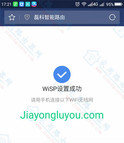 [֙C(j)]ڿPower8lo^wispO(sh)ý̳̣ - վ