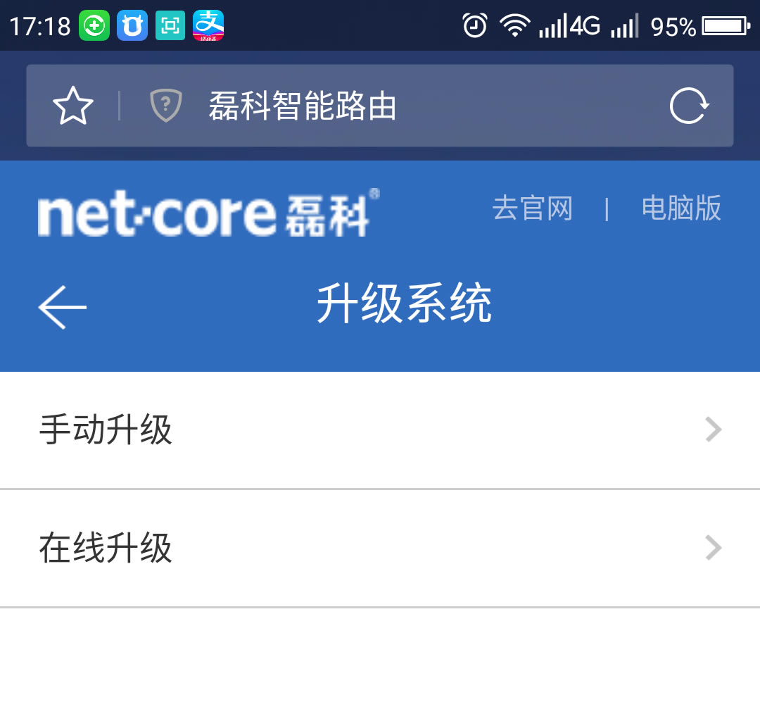 ֙CڿPower8l·ϵy(tng)̼DĽ̳