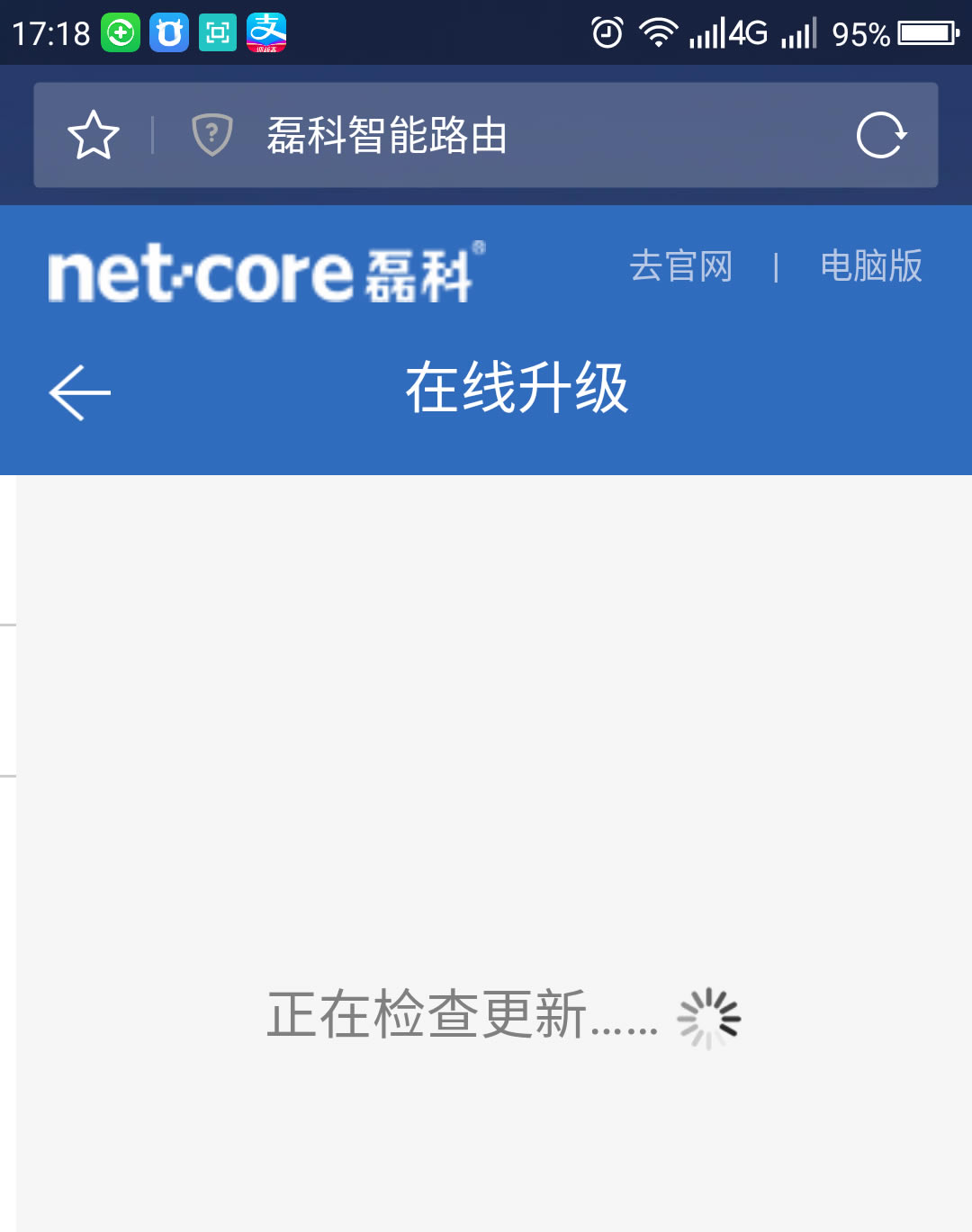 ֙C(j)(j)ڿPower8l·ϵy(tng)̼̳̣ - վ