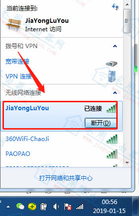 ڿ(Netcore)Power8lô(j)ϵy(tng)̼ - վ