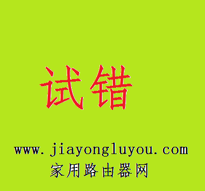 ڿ(Netcore)Power8Lӛܴa(jng)Ҋ̎k!