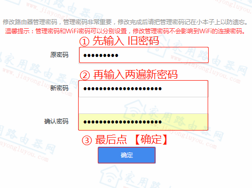 ڿ(Netcore)Power8l䛹ܴaô޸ģ - վ