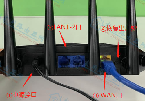 wificmcc登錄界面