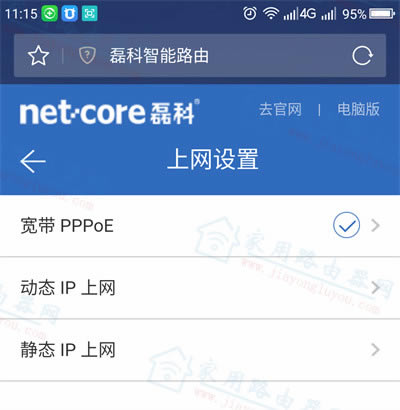 ֙C޸ڿPower8lmacַ(¡)Ԕ̳̣ - վ