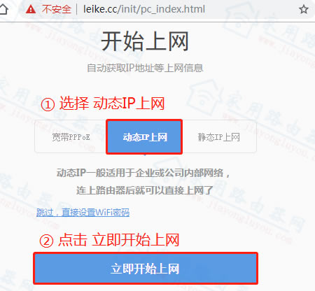 ڿ(Netcore)Power8l·O(sh)ý̳ - վ