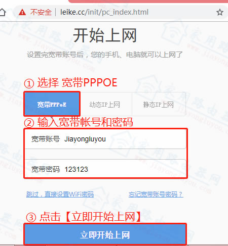 ڿ(Netcore)Power8l·ôO(sh) - վ