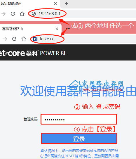 ڿ(Netcore)Power8lĬJ(rn)䛾W(wng)ַIPǶ