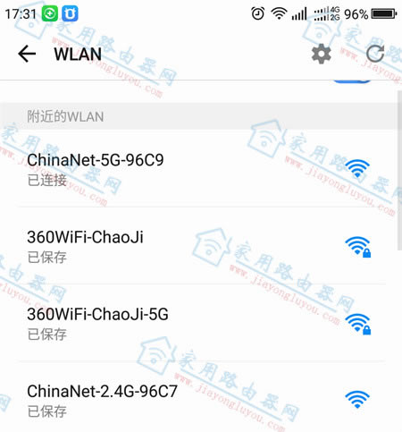 [֙C(j)]ڿ(Netcore)mg1200ac(j)·O(sh)ý̳