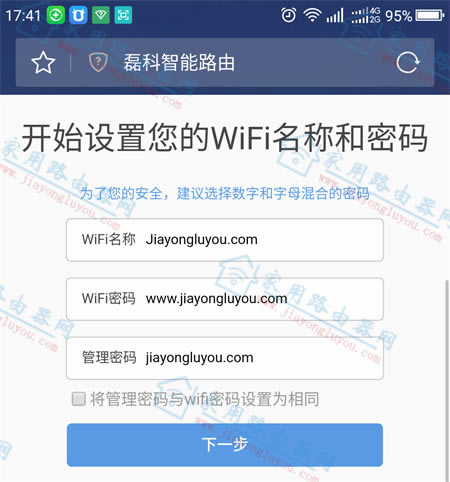 [֙C(j)]ڿ(Netcore)mg1200ac(j)·O(sh)ý̳ - վ