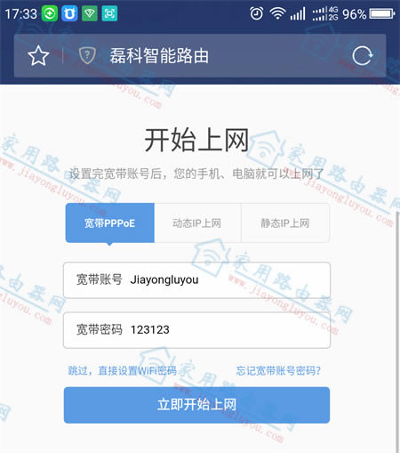 ֙C(j)O(sh)ڿMG1200AC·DĽ̳̣ - վ