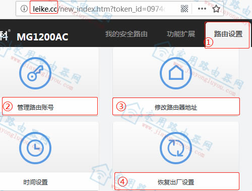 ޸ڿMG1200ACÑ͵ܴa - վ