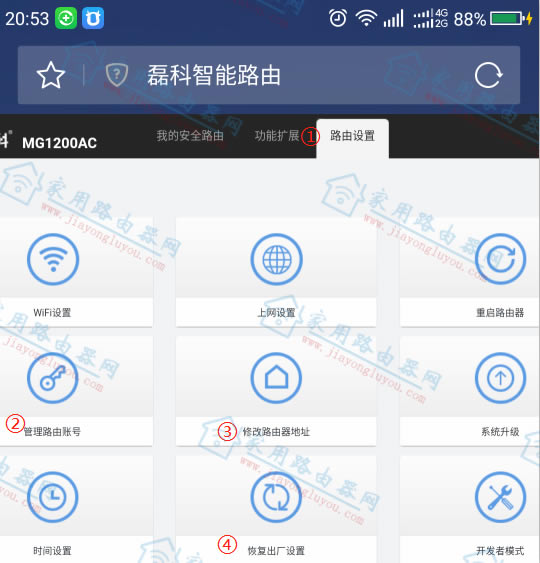 ֙CΏλ()ڿMG1200AC· - վ