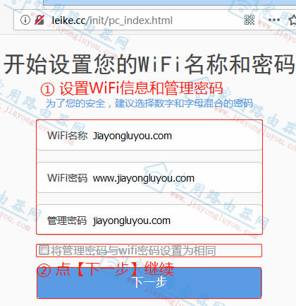 ڿMG1200AC(Ű)ʼWiFiܴaǶ - վ