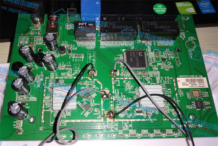磊科(Netcore)MG1200AC硬件參數(shù)圖解