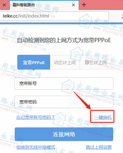 ڿPower4sΰbʹһIQCԔ̳ - վ