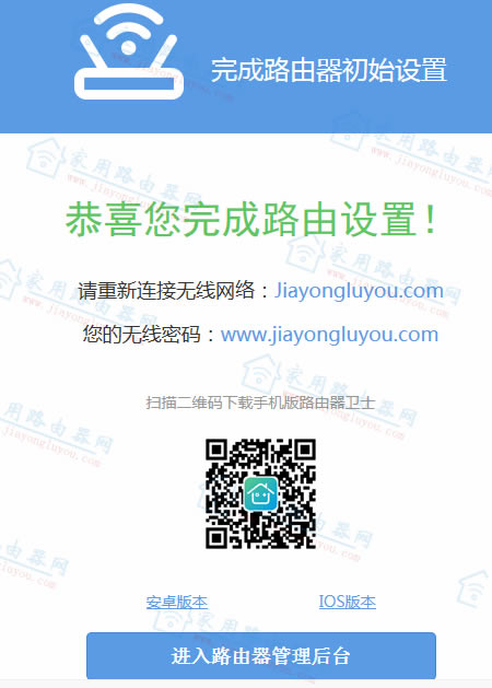 [Ԕ(x)D]ڿPower4s(j)·O(sh)ý̳ - վ