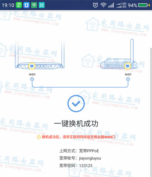 [֙C(j)]֙C(j)O(sh)ڿPower4sһIQC(j)̳̣ - վ