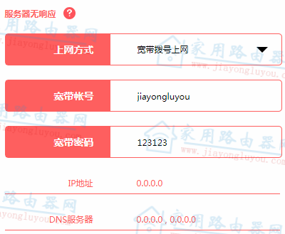 [X]ڿPower4sһIQC(j)O(sh)ý̳ - վ