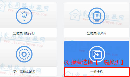 [X]ڿPower4sһIQC(j)O(sh)ý̳ - վ