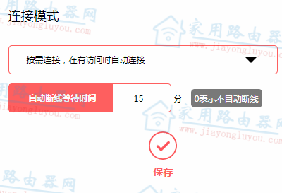 ڿ/360·һIQC(j)ʧĽQ - վ