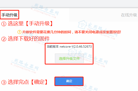 ڿ(Netcore)Power4sϵy(tng)(j)̴̼̳ȫ - վ