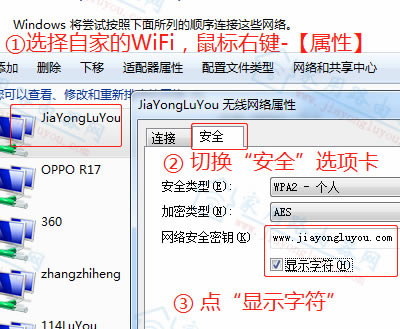 ӛڿPower4s·WiFiܴaôk - վ