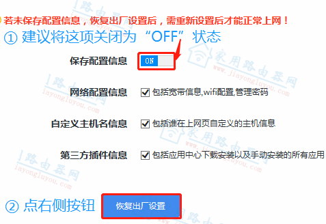 ڿ(Netcore)Power4sôû֏(f)SO(sh) - վ