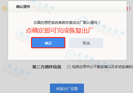 ڿ(Netcore)Power4sôû֏(f)SO(sh)ã - վ