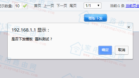ڿ(Netcore)I(y)·coAPO(sh)ÈDĽ̳
