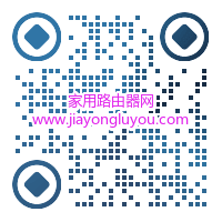 192.168.16.1登录入口路由器设置?