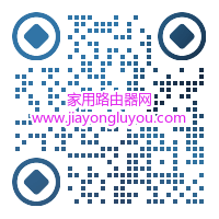 192.168.01�ֻ���½ҳ�棿