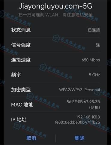 192.168.100.1·������½ҳ�棿