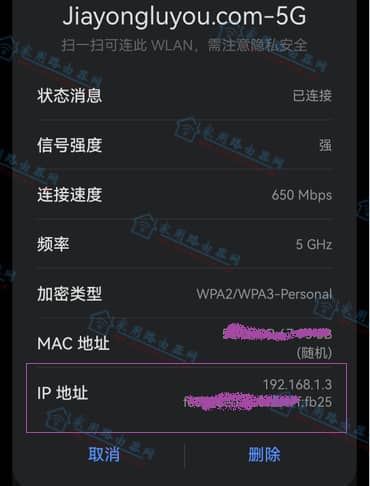 192.168.1.1��¼����ֻ�����棿