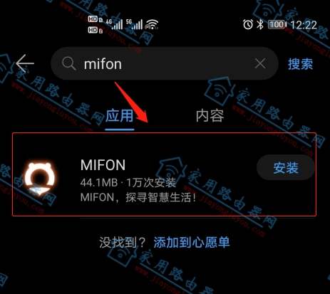 192.168.51.1手机路由器设置