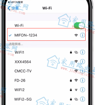 192.168.51.1路由器设置