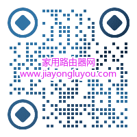 192.168.51.1手机登陆