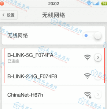 192.168.16.1手机登陆wifi设置?