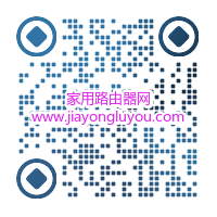 dlink路由器设置网址进不去怎么解决?