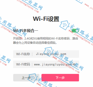 198.162 1.1����·����